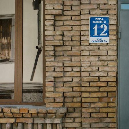 Brick Walls Gori Exterior photo